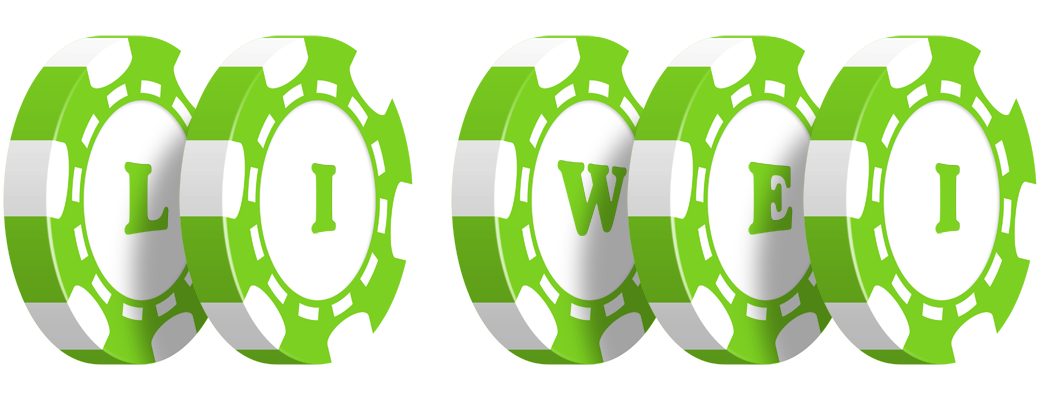 Li Wei holdem logo